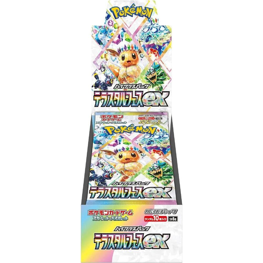Pokemon Jp Terastal Fest Ex Booster Box - Sv8A: Terastal Fest Ex (Sv8A)