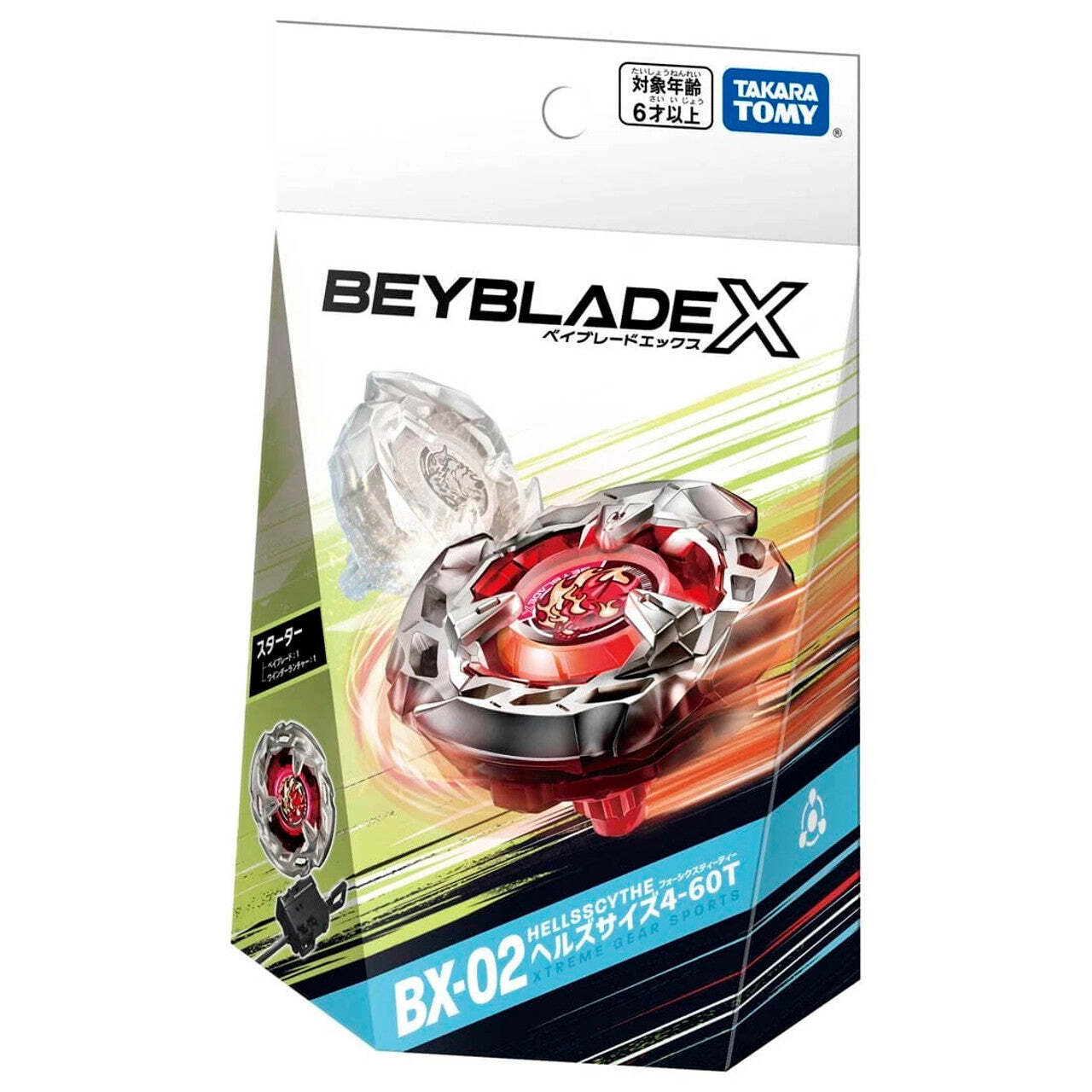 Takara Tomy Beyblade X Bx-02 Starter Hells Scythe 4-60T - Image 2