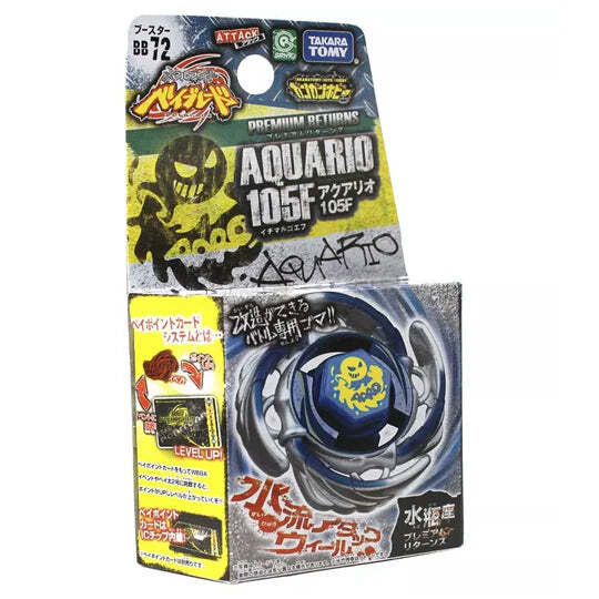 Takara Tomy Beyblade Aquario 105F Aquarius Bb-72