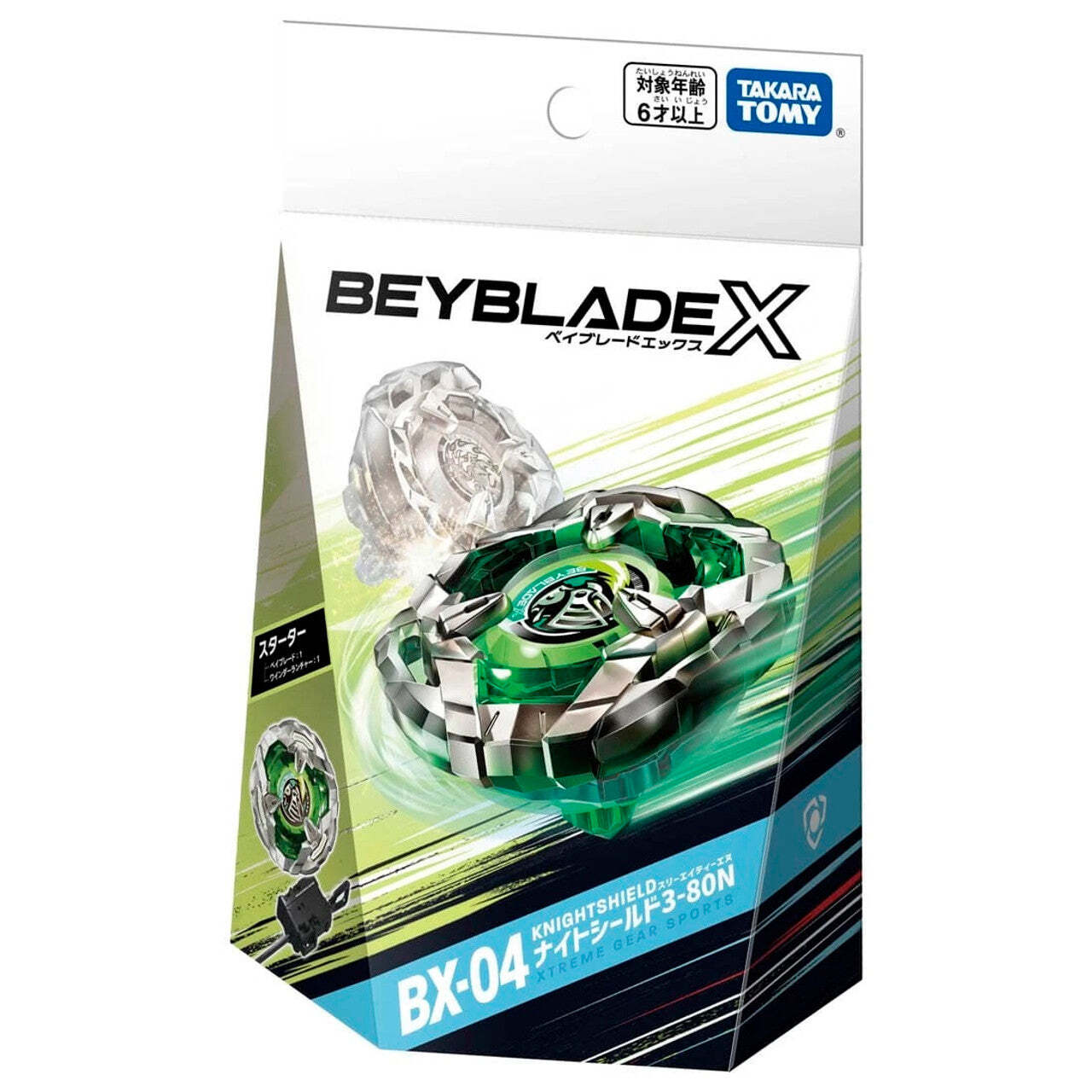Takara Tomy Beyblade X Bx-04 Starter Knight Shield 3-80N - Image 2