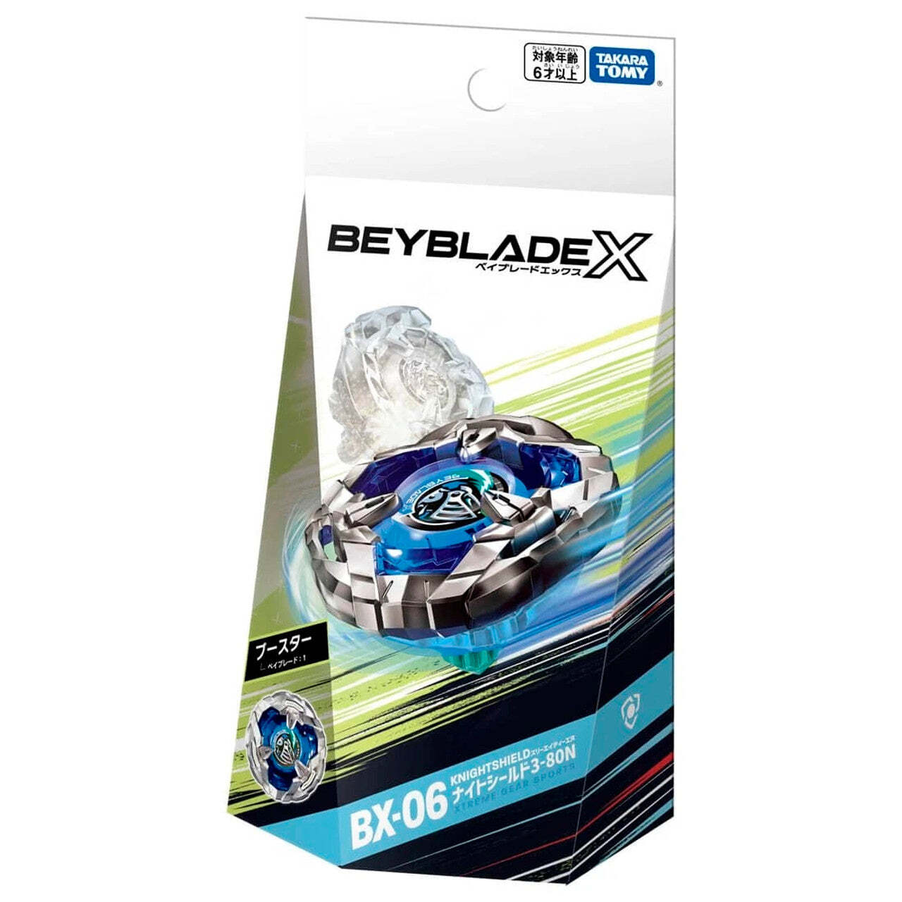 Alternative view of Takara Tomy Beyblade X Bx-06 Booster Knight Shield 3-80N