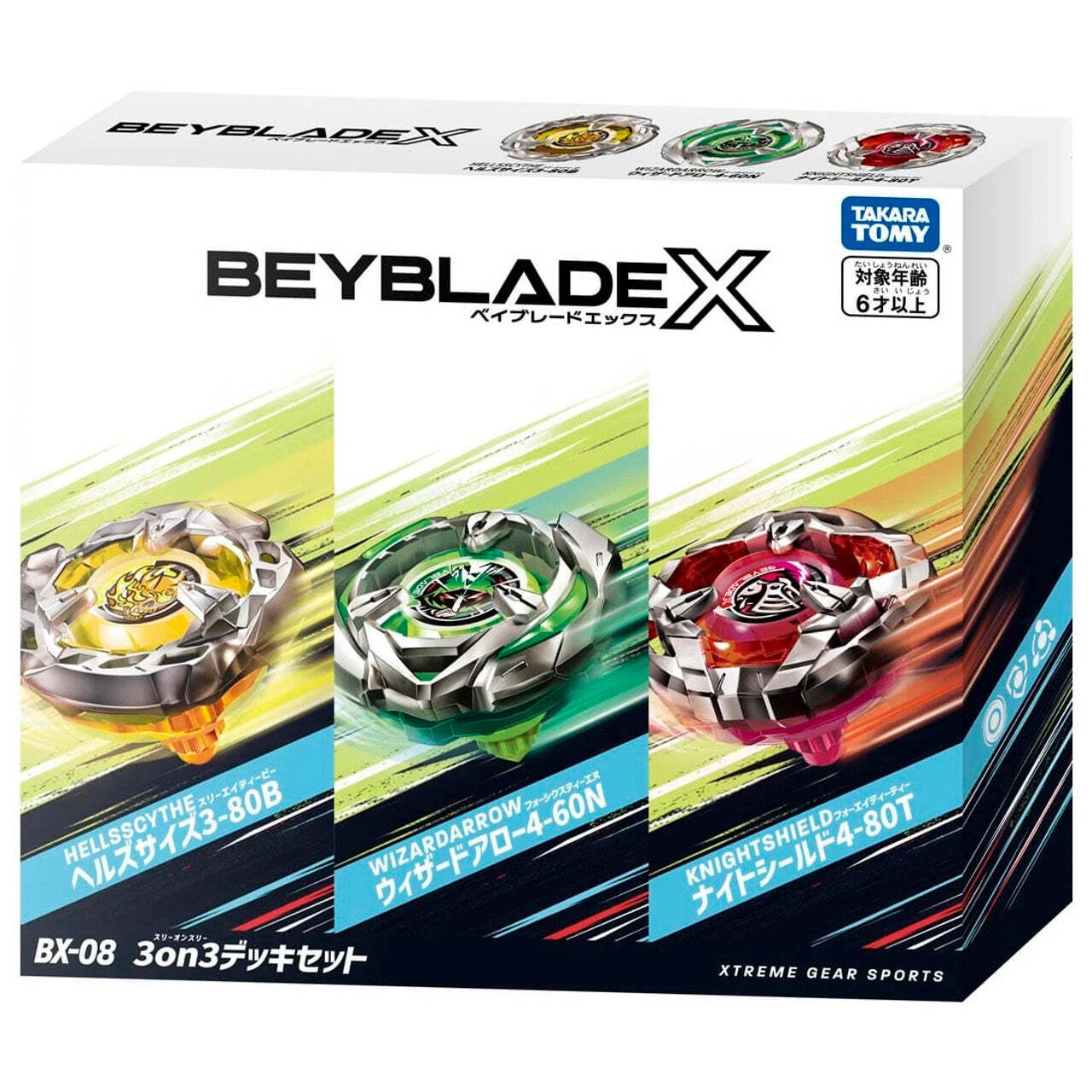 Alternative view of Takara Tomy Beyblade X Bx-08 3 On 3 Deck Set