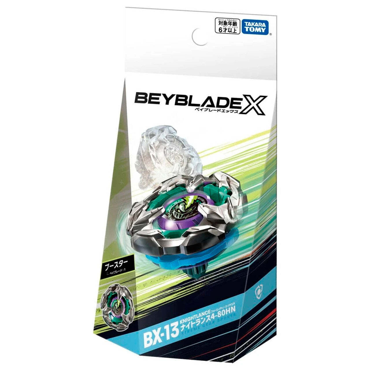 Alternative view of Takara Tomy Beyblade X Bx-13 Booster Knight Lance 4-80Hn