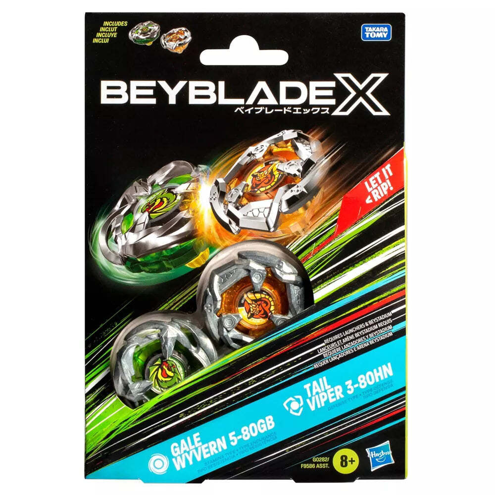 Bey Bbx Gale Wyvern Tail Viper - Image 4