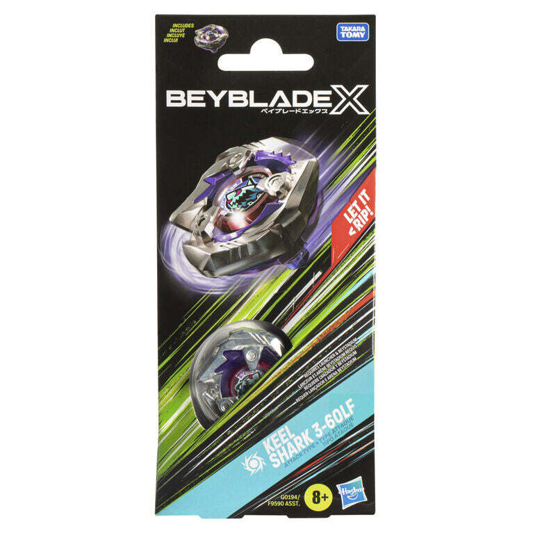 Alternative view of Bey Bbx Keel Shark