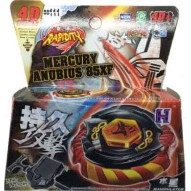 Mercury Anubius Red 85Xf Metal Fusion Nip W/ Launcher - Image 2