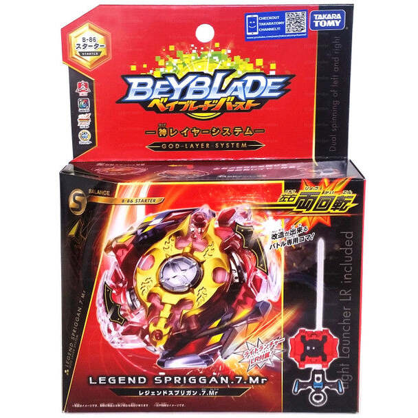 Takara Tomy Beyblade Burst B-86 Starter Legend Spriggan.7.Mr Spriggan