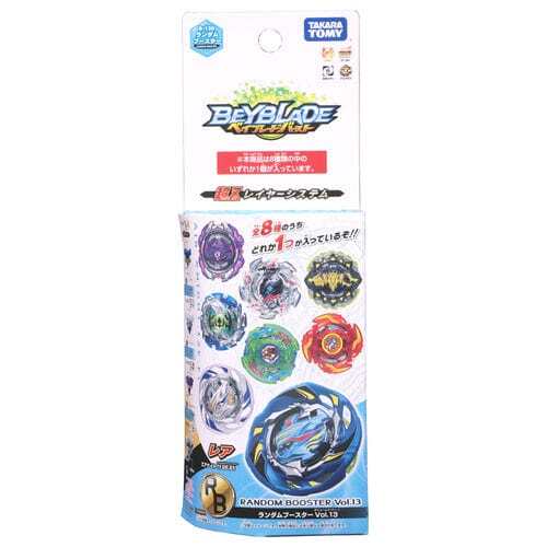 Takara Tomy Beyblade Burst B-130 Random Booster Vol. 13 (Random Model)
