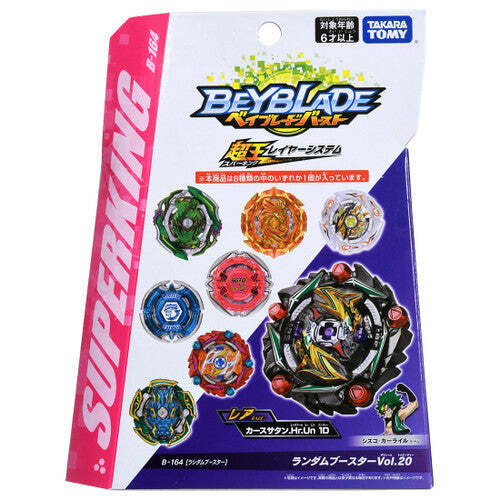 Takara Tomy Beyblade Burst Superking B-164 Random Booster Vol. 20 (Random Model Inside)