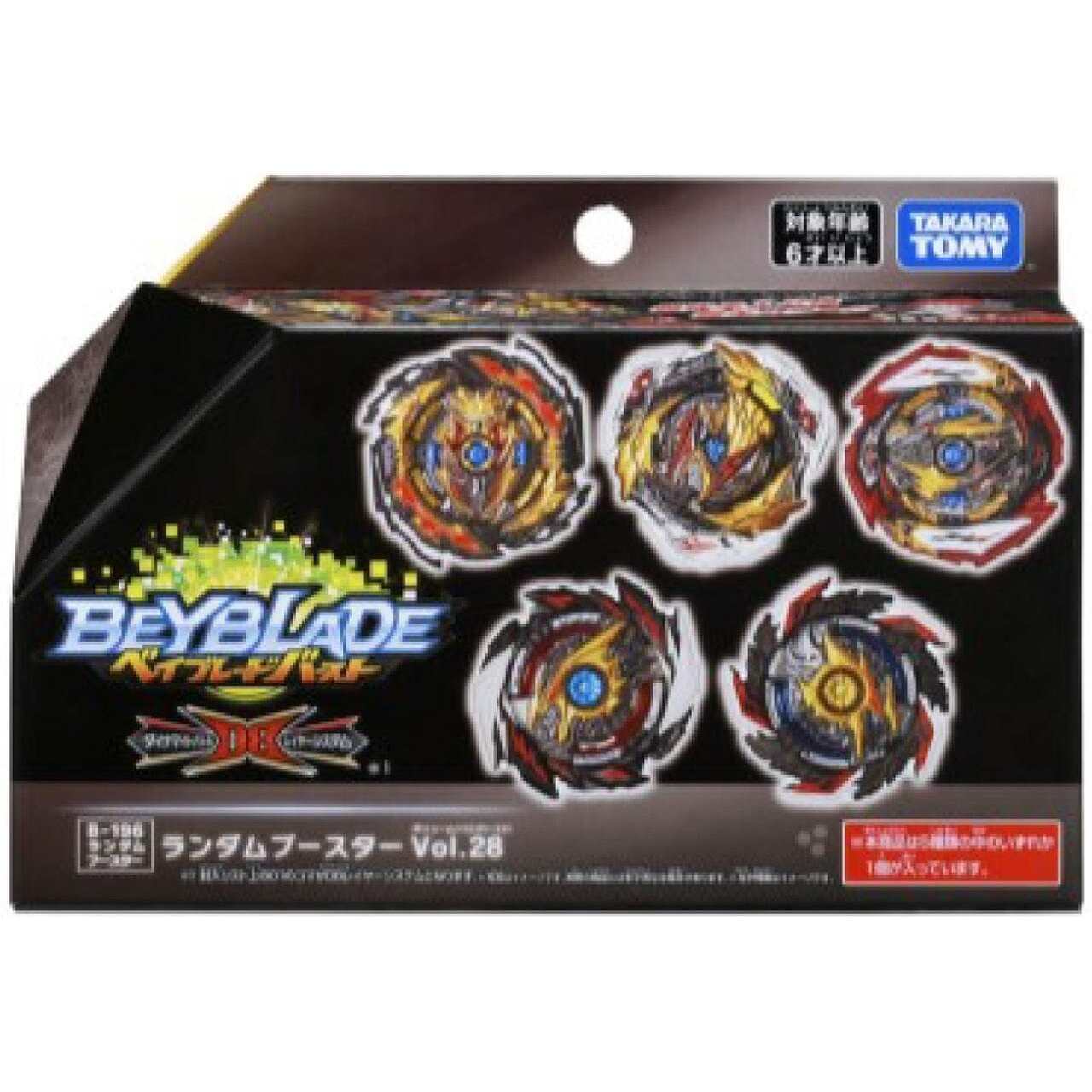 Takara Tomy Beyblade Burst Dynamite Battle B-196 Random Booster Vol. 28 (Random Model Inside)