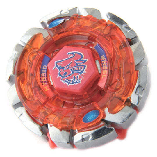Alternative view of Takara Tomy Dark Bull Beyblade Metal Fusion Bb-40 H145Sd