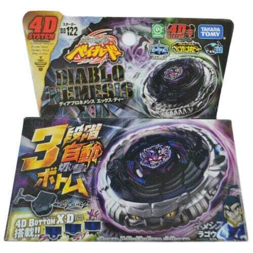 Takara Tomy Diablo Nemesis X:D Metal Fury Beyblade Starter W/ Launcher Bb-122