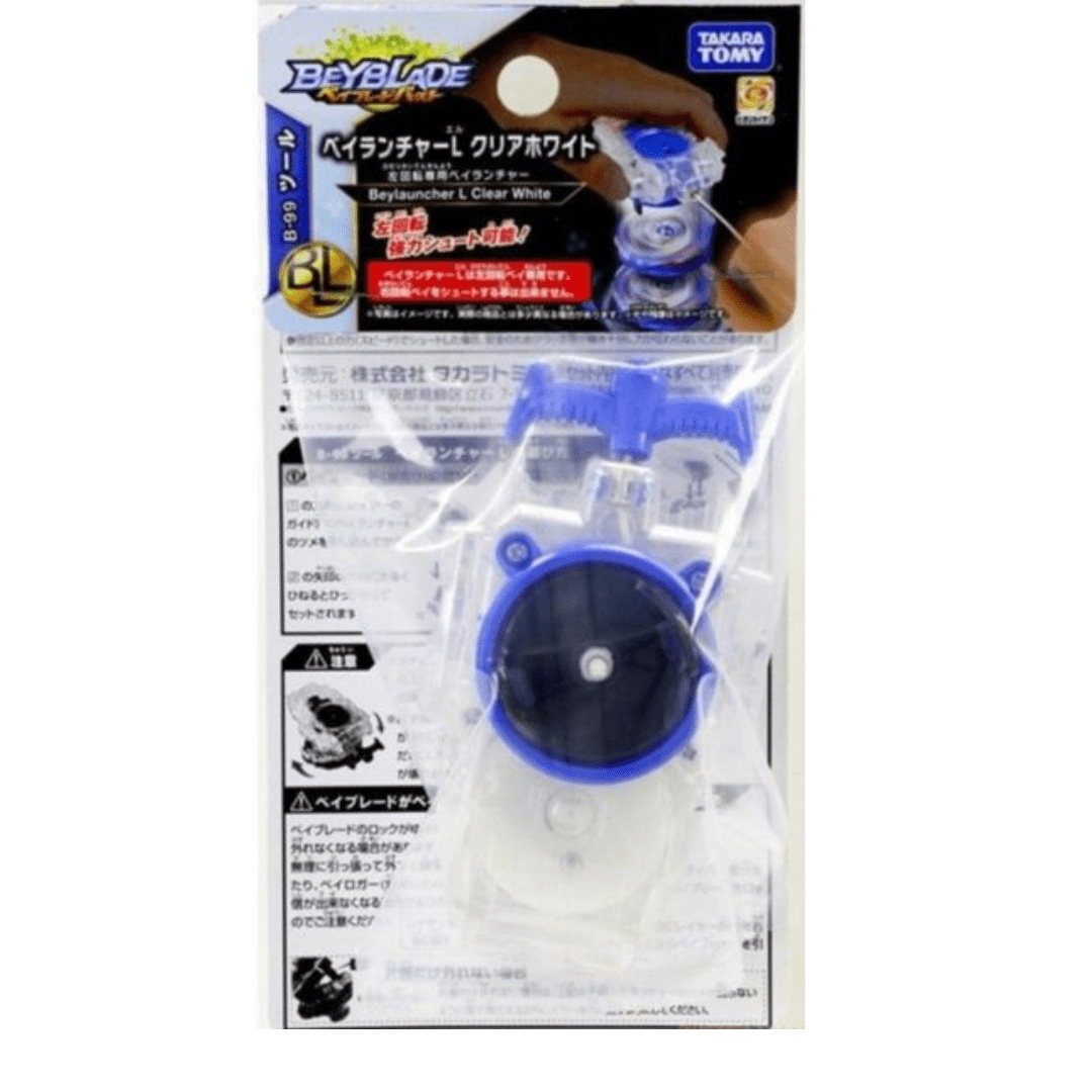 Alternative view of Takara Tomy Left Spin Beylauncher L Beyblade Burst String Launcher B-99